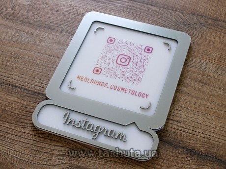 Знак QR-кода Instagram 300х380мм золото или серебро