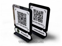 Acrylic Card Payment QR Code Sign (Any Bank) 200x250mm