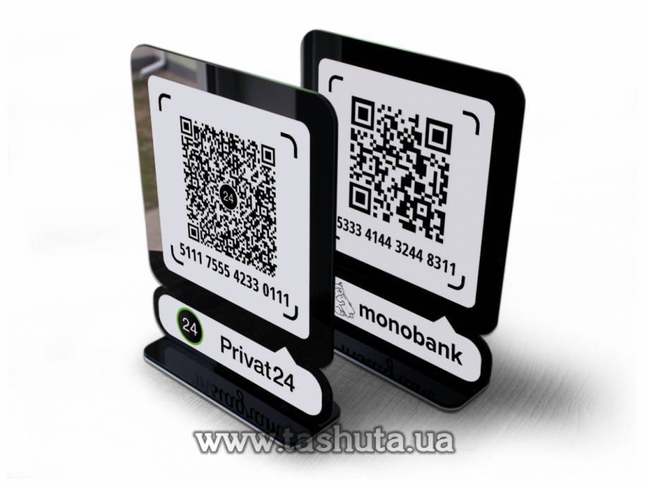 Acrylic Card Payment QR Code Sign (Any Bank) 350x440mm