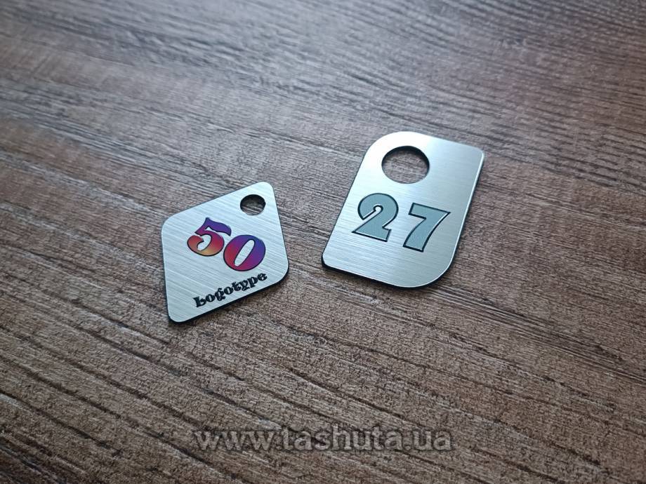 Two-Layer Plastic Number Tag 30x50mm, Double-Sided