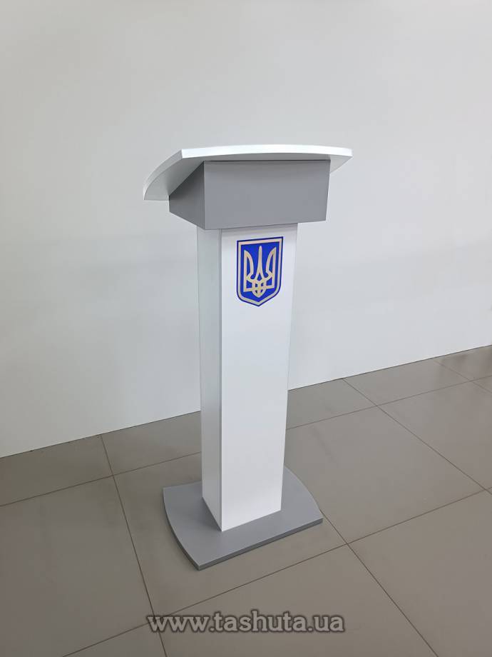 Speaker's Lectern (for Presentations, Lectures, Conferences)
