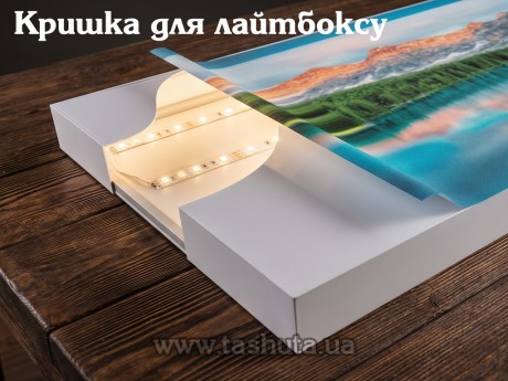 Базовая цена лайтбокса без освещения