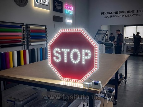 Светодиодный дорожный знак «Стоп» 700х700мм