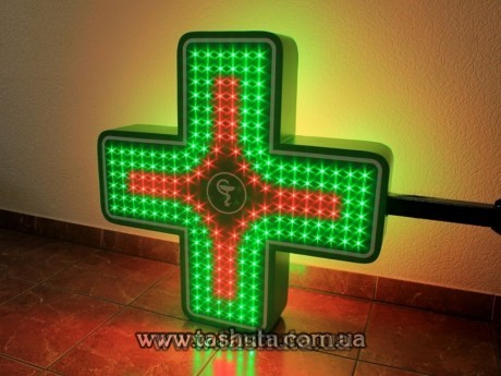 Krzyż LED z dynamiką EXPAND, 900x900mm