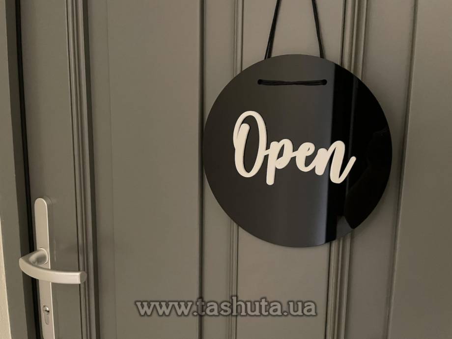 Acrylic "OPEN-CLOSED" Sign 250x250mm
