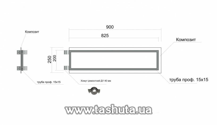 Rectangular Direction Sign 900x250mm