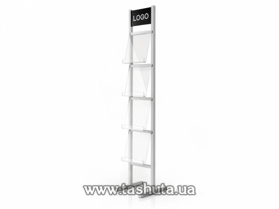 "Ladder" Literature Stand with 4 A4 Pockets