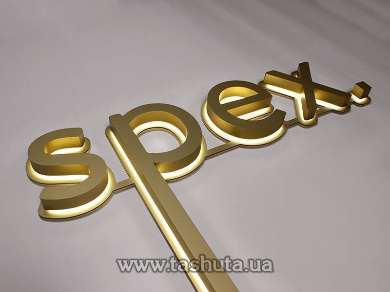 Halo-Lit Letters on Backing, h-250mm