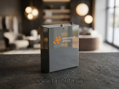 Скринька з кольорового оргскла для збору коштів, пропозицій із замком 250х300х105 мм