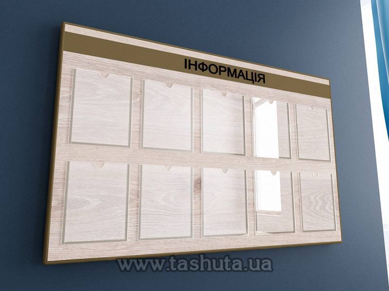 Customer Information Board with 10 Pockets, 1300x850mm (Chipboard)