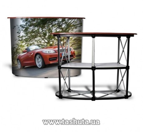 Lada recepcyjna 1300x400 mm