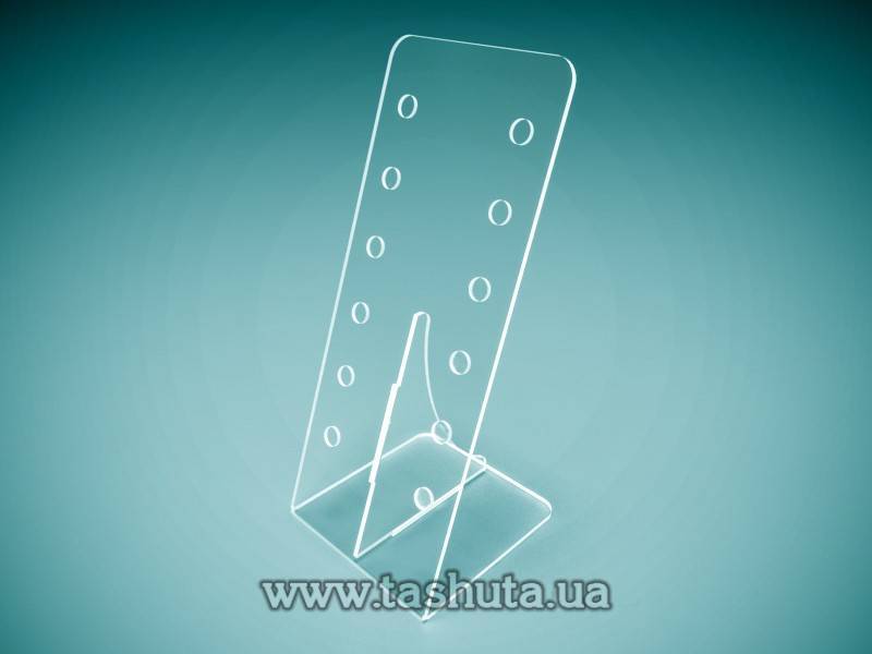 Eyewear Organiser Display for 6 pcs
