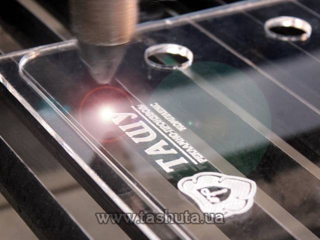 Acrylic Engraving
