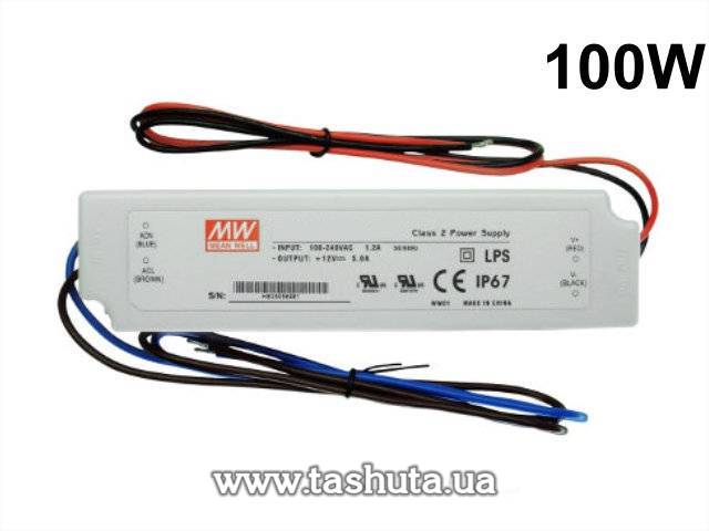 100W Transformer, Sealed