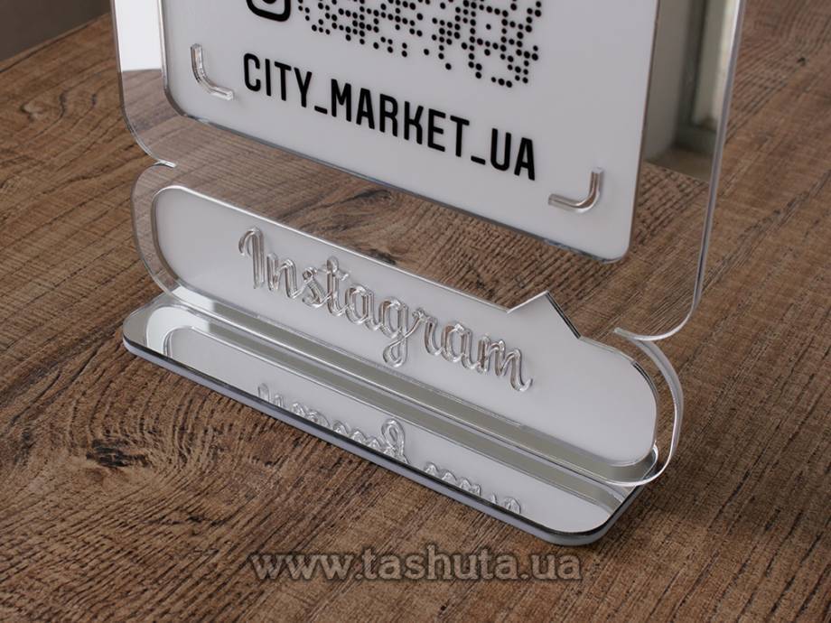 Tabletop Acrylic Instagram Business Card with QR Code 250x315mm, Gold or Silver