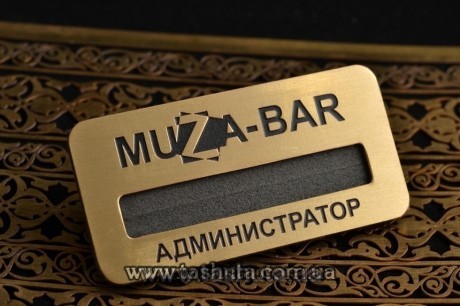 Identyfikator metalowy z okienkiem na wkładkę (mosiądz), 70x30 mm