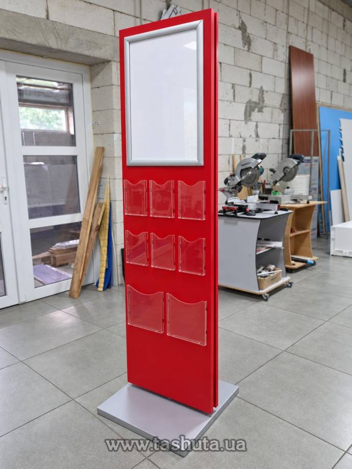 A2 Advertising Stand with Brochure Pockets