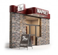 Наружная реклама