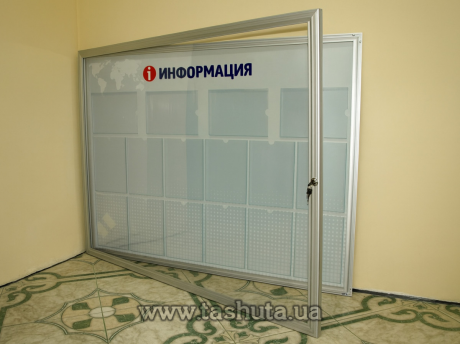 Стенд-витрина с дверцами и замком настенная, 800х1200 мм