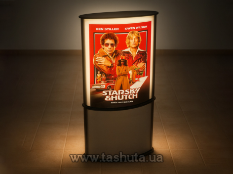 Напольный лайтбокс (lightbox) 850х1800х380 мм