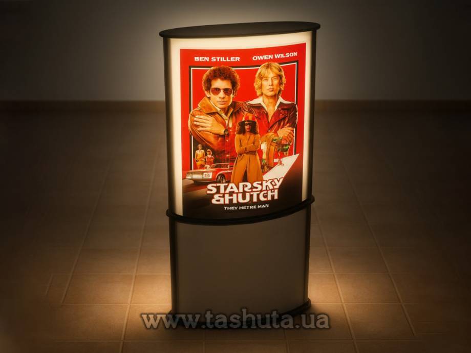 Floor-Standing Light Box 850x1800x380mm