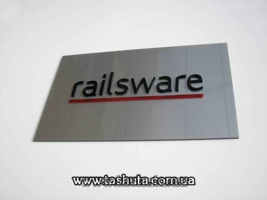 PVC Façade Sign Plate with Raised Elements, 600x400mm