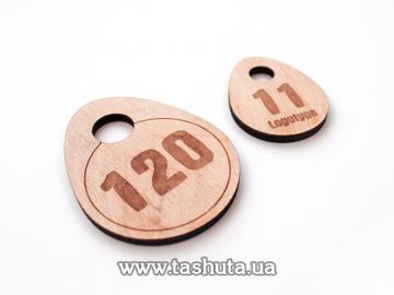 Plywood Cloakroom Number Tag 50x65mm, Double-Sided