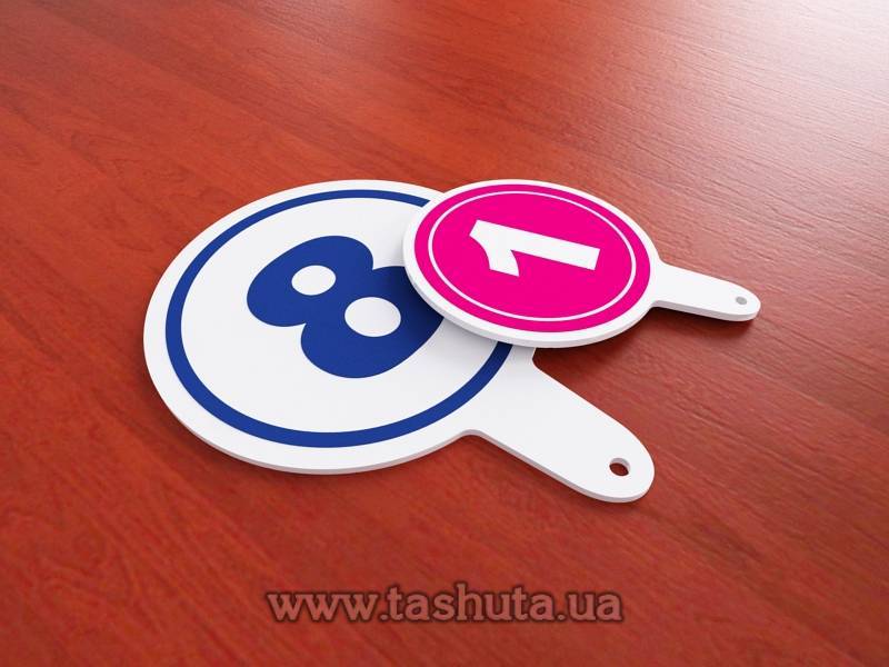 PVC Jury Scoring Sign (Handheld Sign), 160x220mm