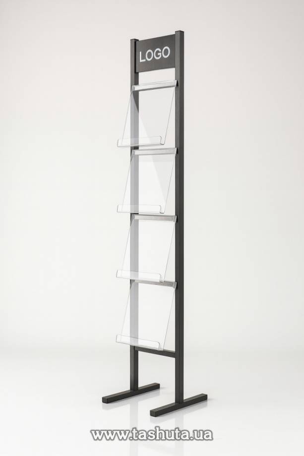 "Ladder" Literature Stand with 4 A4 Pockets