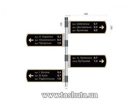 Wskaźnik ulic, uliczny wskaźnik informacyjny, format 600x200mm