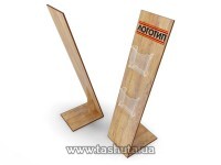 купить по низкой цене Стойка ДСП под наклоном, 2 кармана А4 в Киеве