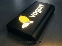 Szyld kaseton świetlny (lightbox) z kompozytu z zaokrąglonym rogiem