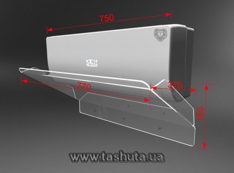 Ekran na klimatyzator z akrylu, szerokość 750mm, naścienny (deflektor)