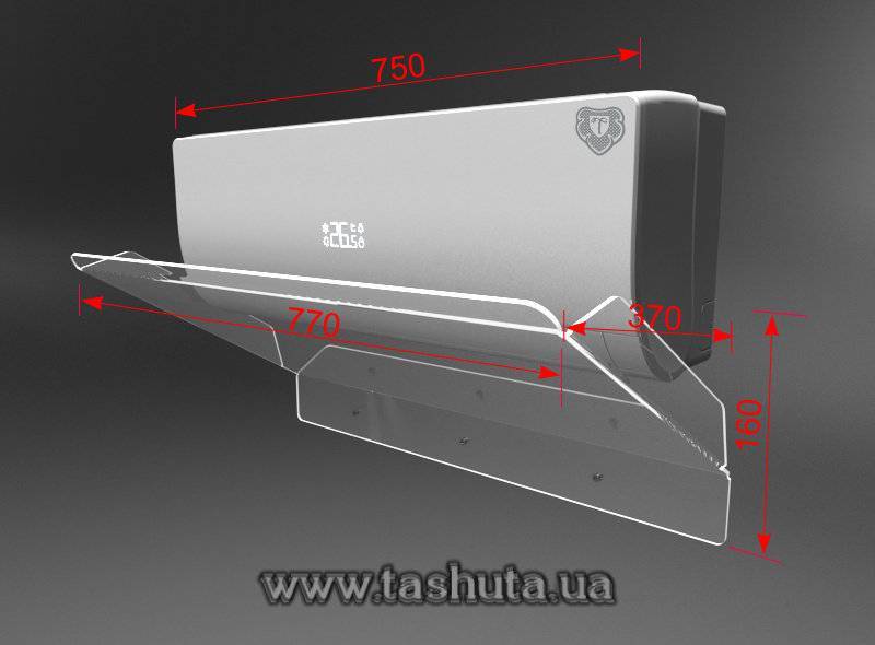 Wall-Mounted Acrylic Air Conditioner Screen 750mm Wide (Deflector)