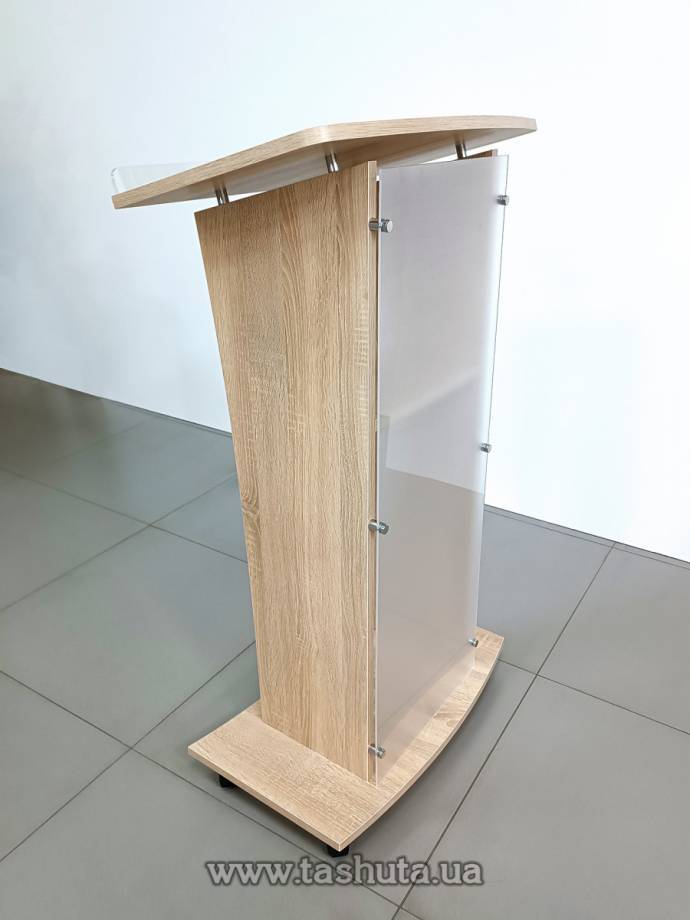 Speaker's Lectern