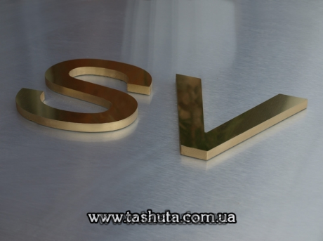 Буквы для вывески из прозрачного акрила + алюминиевый композит, H=600мм