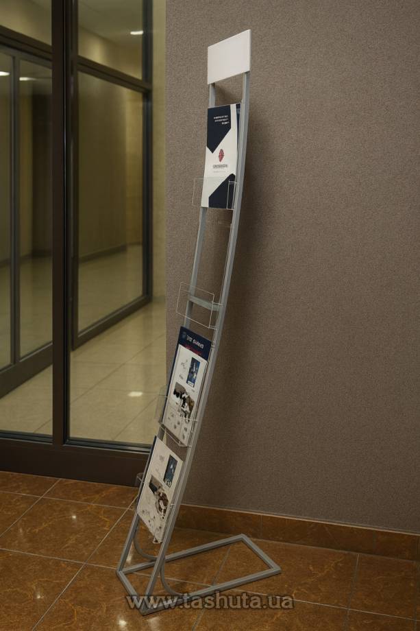 "Sail" Floor-Standing Literature Stand, 4 A4 Pockets
