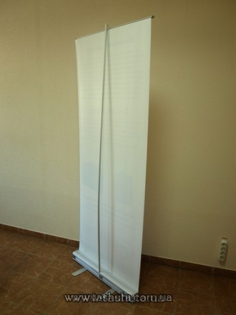 Stojak reklamowy Roll-Up (roll up), Standard 1200x2000 mm