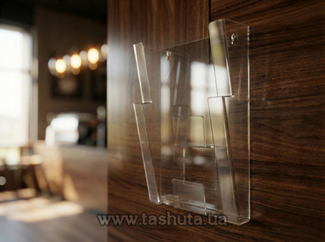 Карман настенный пластиковый А4 (210х297) на 2 ячейки