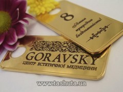 Numerek metalowy prostokątny, powłoka złota 35x27 mm dwustronny