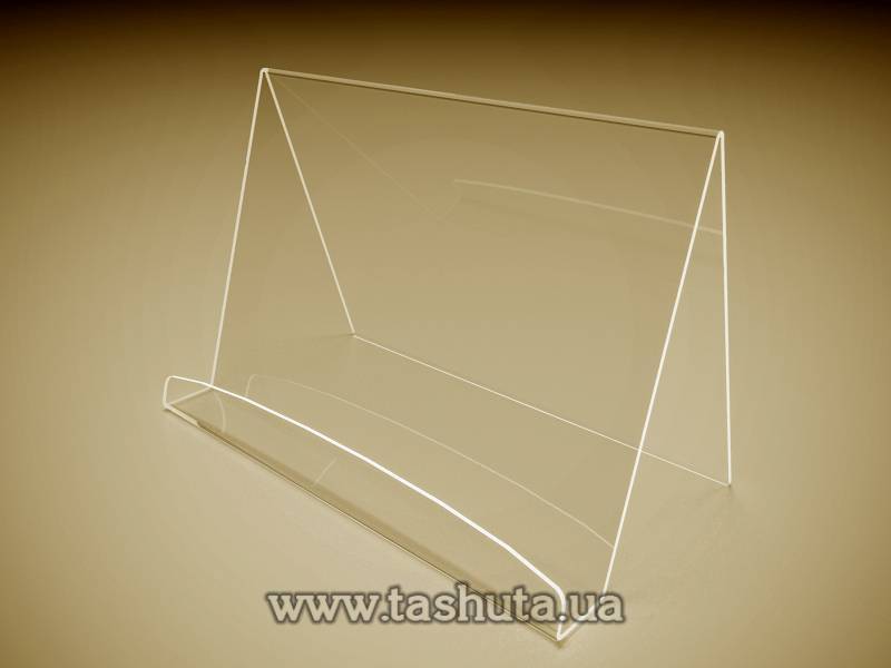 Landscape Tabletop Literature Holder, A4 Format