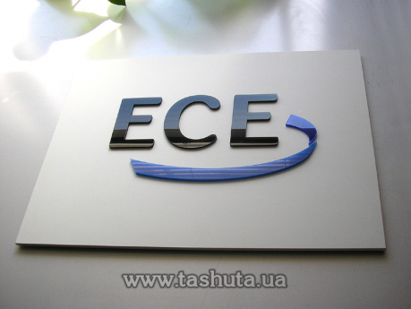 Табличка фасадная из ПВХ с объемными элементами, 850х600 мм