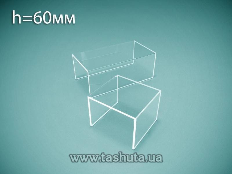 U-Shaped Product Riser, H=60mm, L=60mm