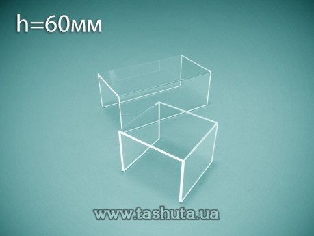 Schodkowy podest na towar w kształcie U, H=60mm, L=100mm