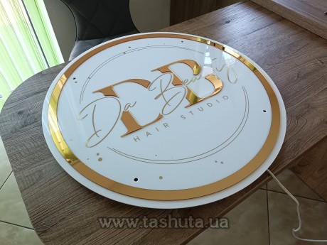 Logo firmy podświetlane 70cm, okrągłe