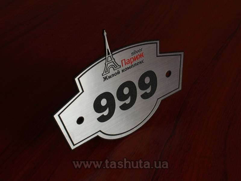 Shaped Locker Number Tag 50x50mm, Single-Sided
