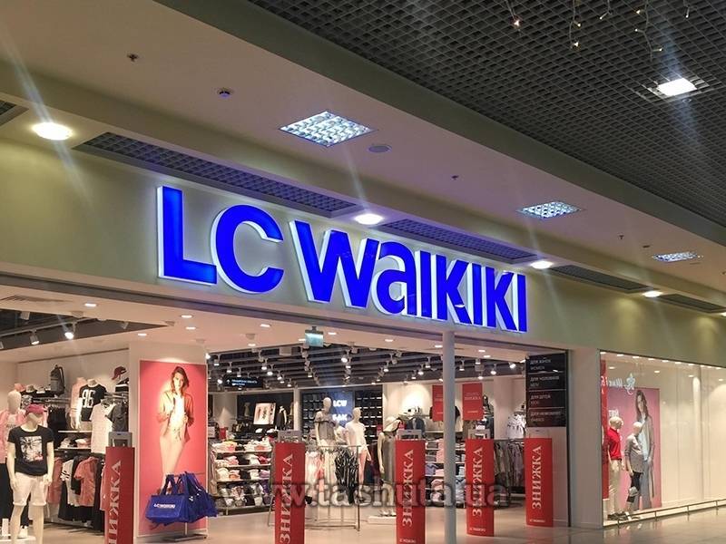 Illuminated Acrylic Letters (Fully Illuminated), h-250mm