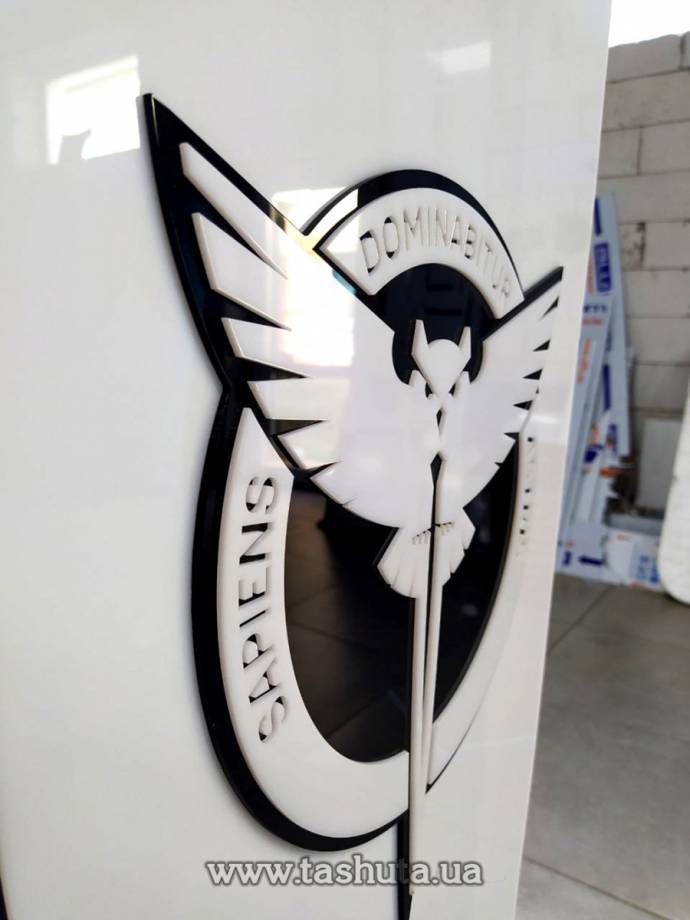Floor-Standing Speaker's Lectern (Podium) with Logo