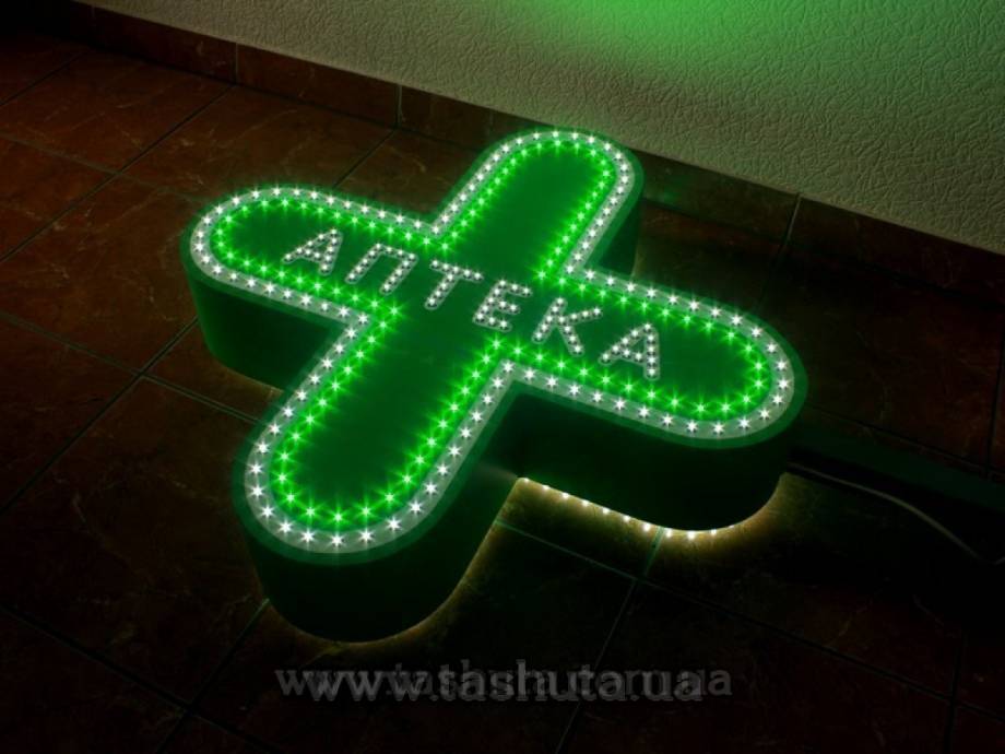 LED Pharmacy Cross, 800x800mm