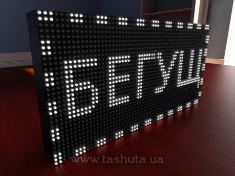 Wyświetlacz LED przewijany 640x320mm (kolor biały)